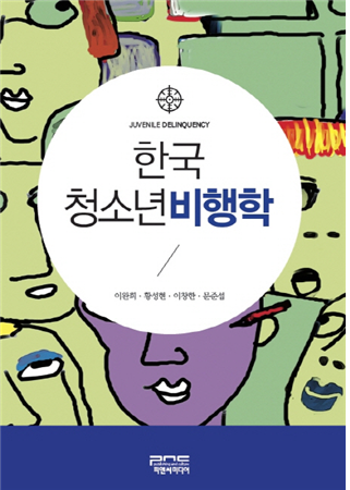 %C7%D1%B1%B9%C3%BB%BC%D2%B3%E2%BA%F1%C7%E0%C7%D0.png