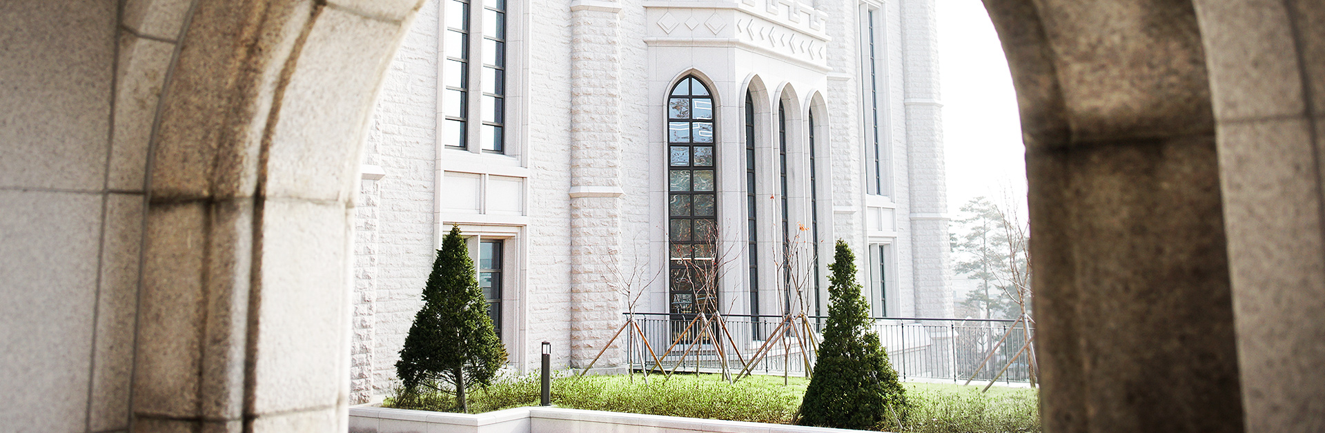 2020학년도 1학기<br /><strong>개강안내</strong>