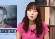 고려사이버대학교 진혜진