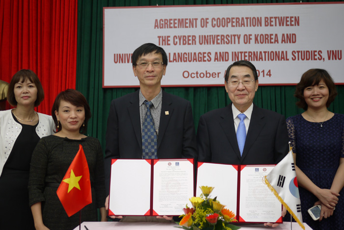 베트남 하노이국립대학교 외국어대학과 '바른 한국어' 협약 체결