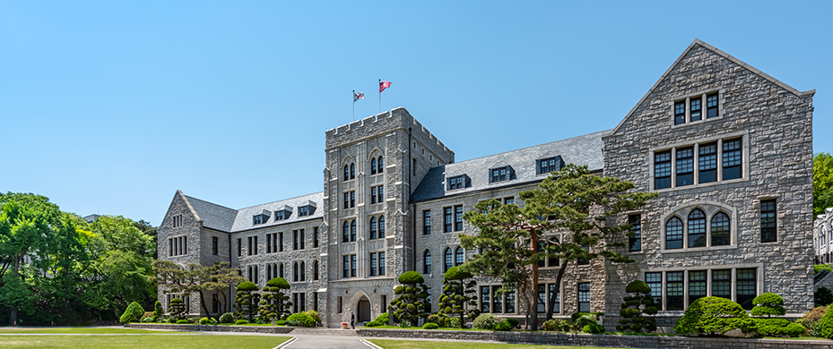 고려대학교 한국어교육 전문가와의 협업을 통한 교과목 설계 참고이미지