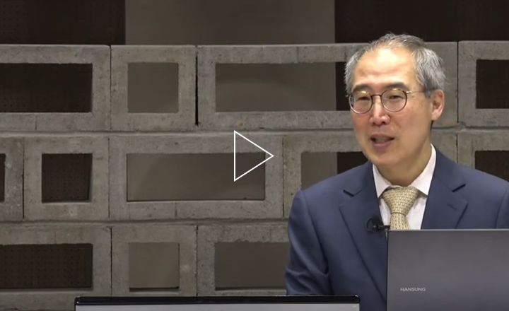 몸피 로봇 로댕과 AGI 로봇의 미래(구연상교수) 참고이미지
