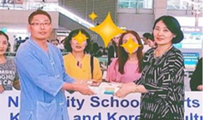 필리핀 한국어 교육 해외봉사 협약모습