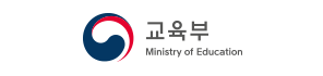 교육부 Ministry of Education