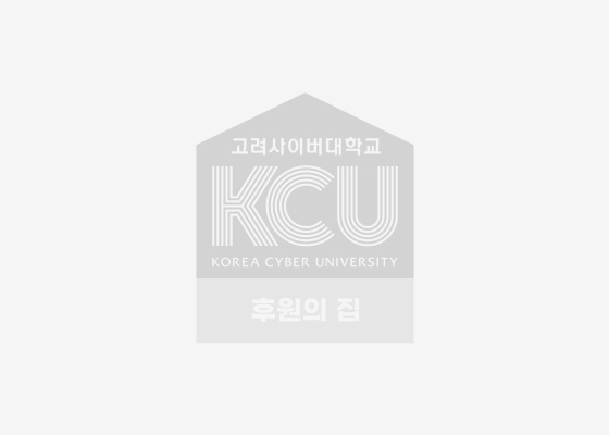 집 모양 안에 'KCU DREAM 후원의 집' 텍스트가 쓰여진 회색의 로고