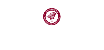 고려사이버대학교 KOREA CYBER UNIVERSITY 고려사이버대학교 교우회