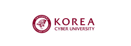 고려사이버대학교 KOREA CYBER UNIVERSITY
