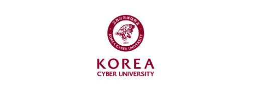 고려사이버대학교 KOREA CYBER UNIVERSITY