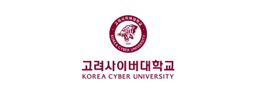 고려사이버대학교 KOREA CYBER UNIVERSITY