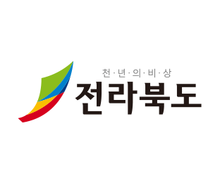 천년의 비상 전라북도