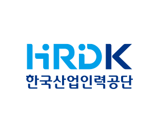 HRDK 한국산업인력공단