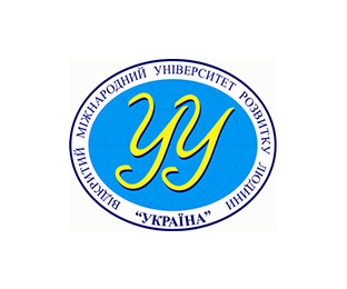 yy відкритий МІЖНАРОНИЙ УНІВЕРСИТЕТ РОЗВИТY ЛIOНИЙ УКРАЇНА