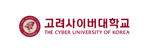 고려사이버대학교 THE CYBER UNIVERSITY OF KOREA 고려사이버대학교 THE CYBER UNIVERSITY OF KOREA