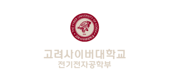 고려사이버대학교 THE CYBER UNIVERSITY OF KOREA 고려사이버대학교 전기전자공학과